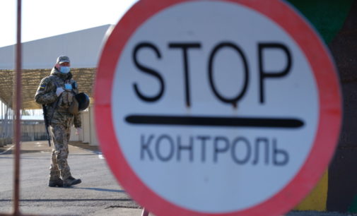 В ОПУ показали фото с обмена пленными на Донбассе