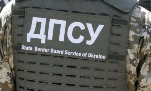 В Госпогранслужбе подтвержден первый случай заражения коронавирусом