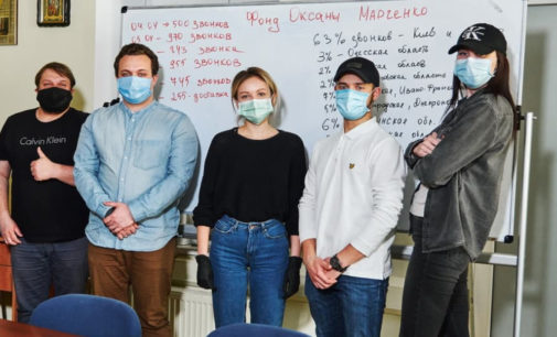 Оксана Марченко: Сегодня добрые дела особенно ценны – они побеждают зло и делают нас лучше