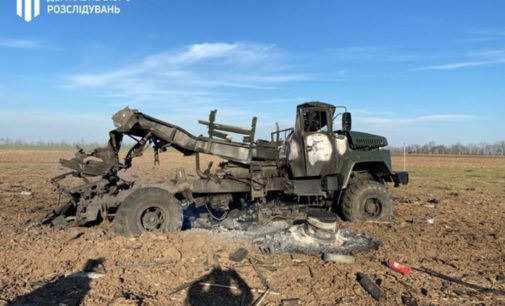 На Херсонщине взорвался военный грузовик с боеприпасами