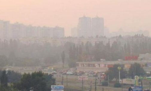 Киев затянуло дымом и гарью: что происходит