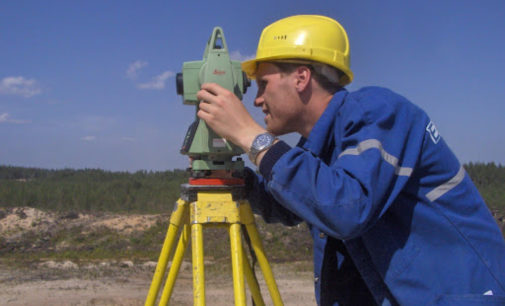 5 апреля — День геолога