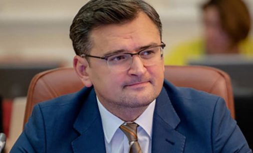 Кулеба назвал условия по взаимодействию сторон по работе со сбитым в Иране украинским Боингом
