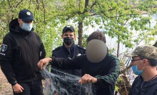 В Кривом Роге полицейские задержали браконьера