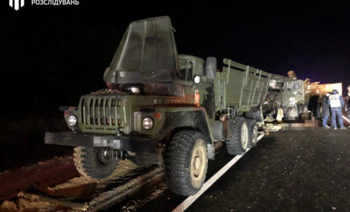 В Мелитополе будут судить военнослужащего, допустившего смертельное ДТП без водительских прав