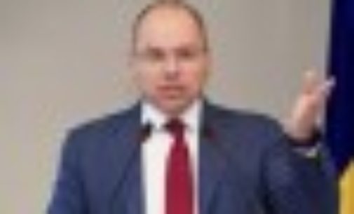 В Минздраве заявили, что ситуация в Украине позволяет начать снятие карантина