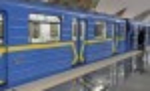 У Зеленского заявили, что метро откроют в последнюю очередь и предложили ездить на такси
