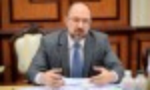 Шмыгаль допускает продление карантина и после 22 мая