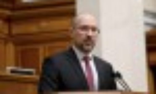 Шмыгаль назвал условие, при котором украинцев будут отпускать на работу в Европу