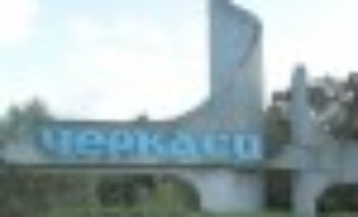 Черкассам через суд запретили ослаблять карантин