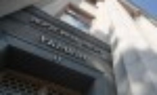 В Раде объяснили, почему МВФ настаивает на принятии закона о банках