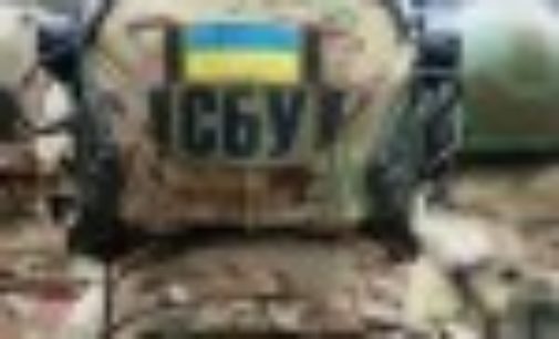 На Одесской таможне СБУ проводит массовые обыски
