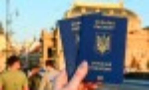 В Еврокомиссии заверили, что безвизу Украины ничего не угрожает