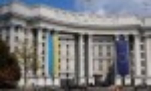 Стало известно имя первого замглавы МИД Украины