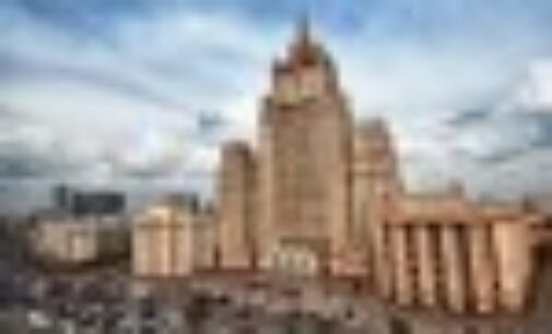 В МИД РФ обвинили Зеленского в отсутствии прогресса по Донбассу