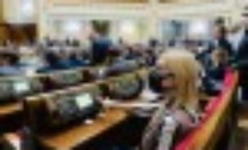 Названа дата возвращения Верховной Рады к работе