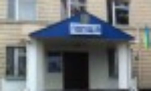 ГБР объявило подозрение полицейским, изнасиловавшим девушку в Кагарлыке