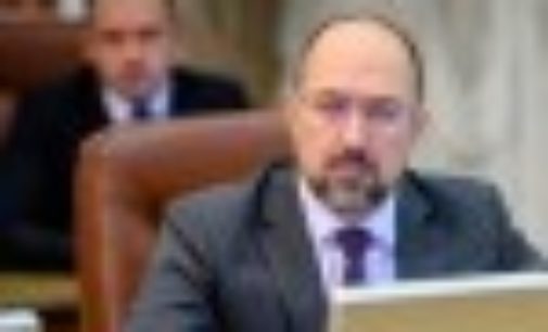 Шмыгаль про COVID-19 в Украине: никто не исключает, что будет и вторая волна, и третья
