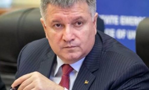 Поддержка Авакова активно проводилась при Порошенко и продолжается при Зеленском — эксперт