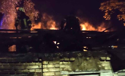 В Харькове при пожаре в постройке погиб 36-летний бездомный