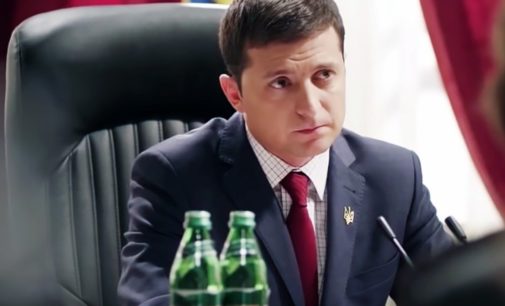 Трагедия в Одессе 2 мая 2014 года: Зеленский выразил соболезнования семьям погибших