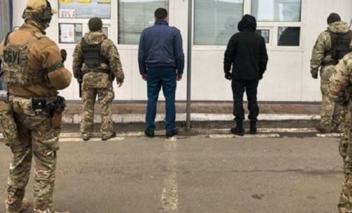 Украинские пограничники брали взятки за пересечение границы: СБУ задержала подозреваемых