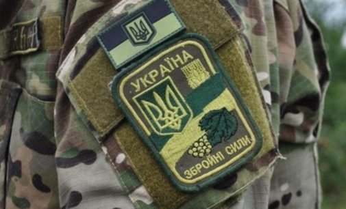 За день на Донбассе позиции ВСУ обстреляли 15 раз