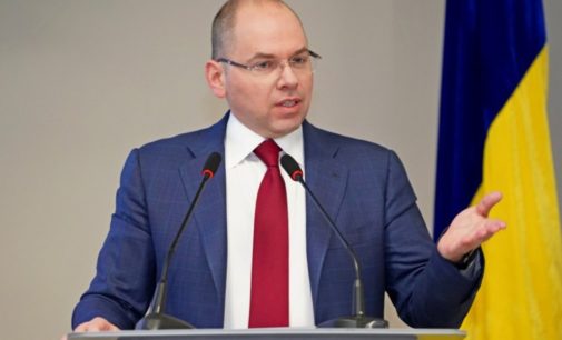 В МОЗ заявили о контролируемой ситуации с COVID-19