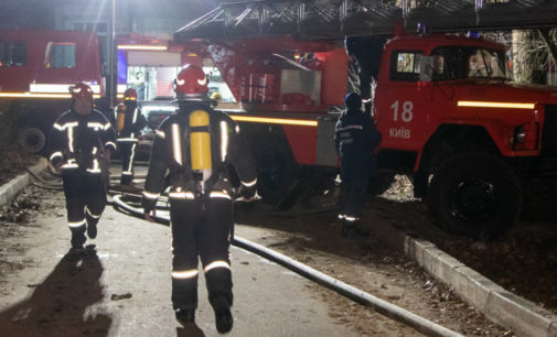 На Новобеличах в Киеве горела квартира в многоэтажном доме