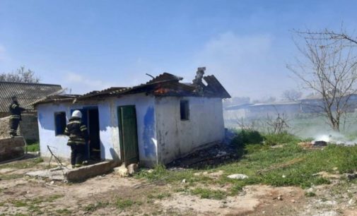Под Николаевом дети устроили пожар