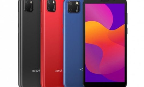 Honor пополнил линейку новыми смартфонами