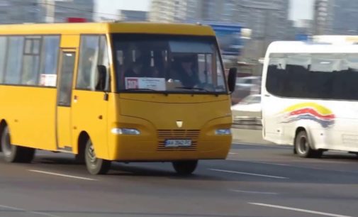 Эксперт дал прогноз о росте тарифов на проезд