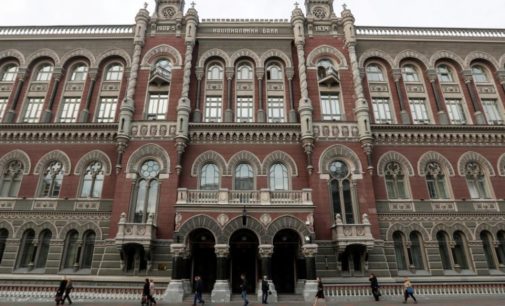 В НБУ озвучили прогнозы по падению экономики из-за карантина