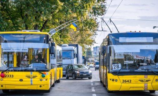 Когда заработает общественный транспорт и метро: в министерстве дали ответ