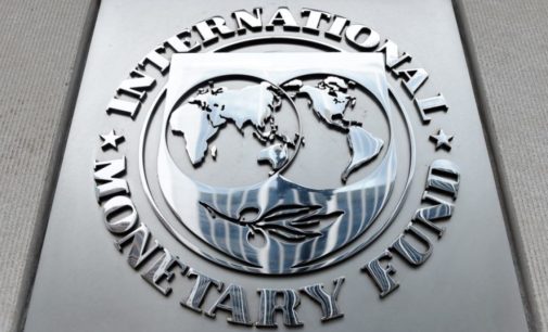 Объем финподдержки от МВФ не изменится — Минфин