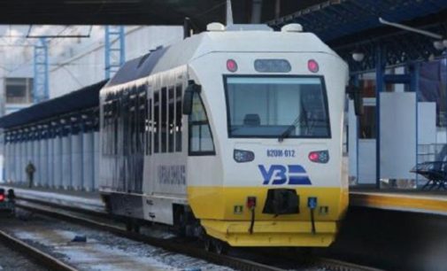 Эксперт: ежемесячная стоимость работы члена набсовета «Укрзализныци» составляет 43 зарплаты машиниста