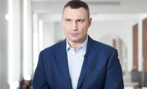 Кличко рассказал, когда отменят спецрейсы общественного транспорта