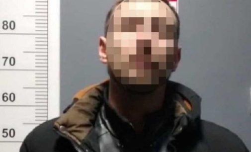 На Подоле в Киеве поймали «закладчика» с 8 килограммами наркотиков: мужчине светит 10 лет тюрьмы