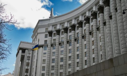 В Кабмине рассказали, когда в Украине откроют детские сады