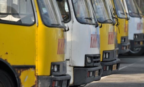 В Мининфраструктуры предлагают избавиться от маршруток