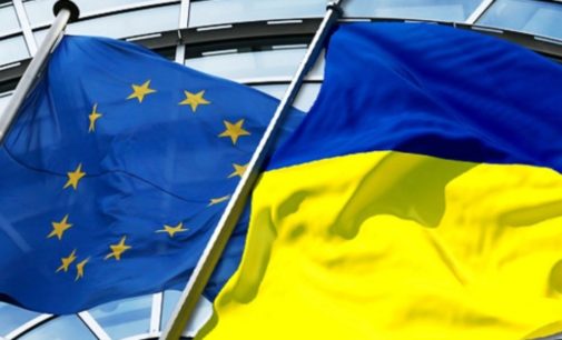 Соглашение об Ассоциации с ЕС не соответствует интересам украинских производителей – эксперт