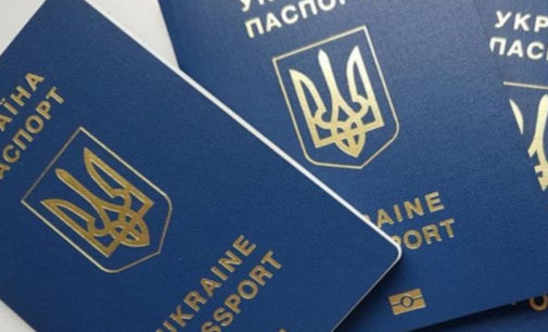 В МИД рассказали, кто сможет ездить по внутренним паспортам в Беларусь после 1 сентября