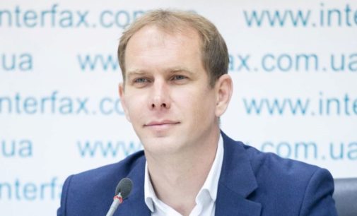 Руководителем Госэкоинспекции назначен Андрей Малеваный