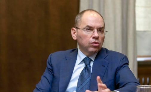 Министр Степанов дал разрешение Кличко открыть метро в Киеве с 25 мая