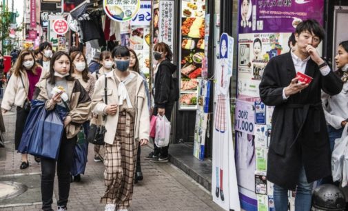 В Японии досрочно отменили режим ЧС