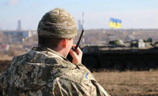 День на Донбассе: 2 обстрела, двое раненых