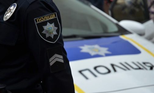 Под Киевом пьяные женщины напали на полицейских