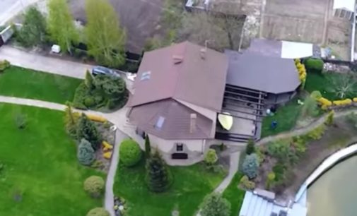 Есть озеро и парк: Журналисты обнаружили роскошный дом Баканова под Киевом – СМИ