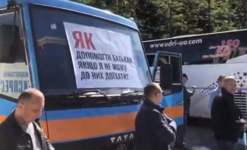 Массовые акции протеста приведут к пересмотру плана правительства по выходу из карантина – эксперт