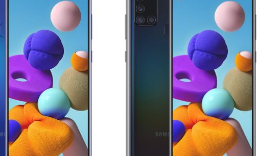 Samsung официально представила бюджетный смартфон Galaxy A21s 